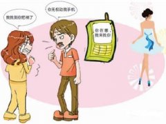 仁化县寻人公司就单身女孩失踪原因总结